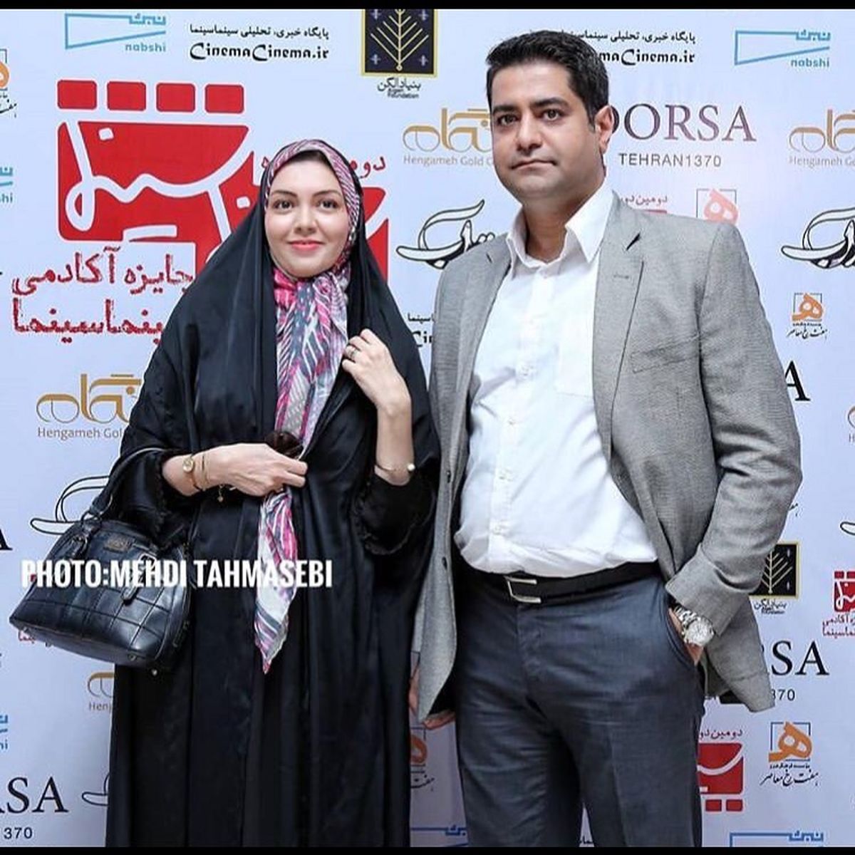 تبریک آزاده نامداری به بانوی موفق معروف