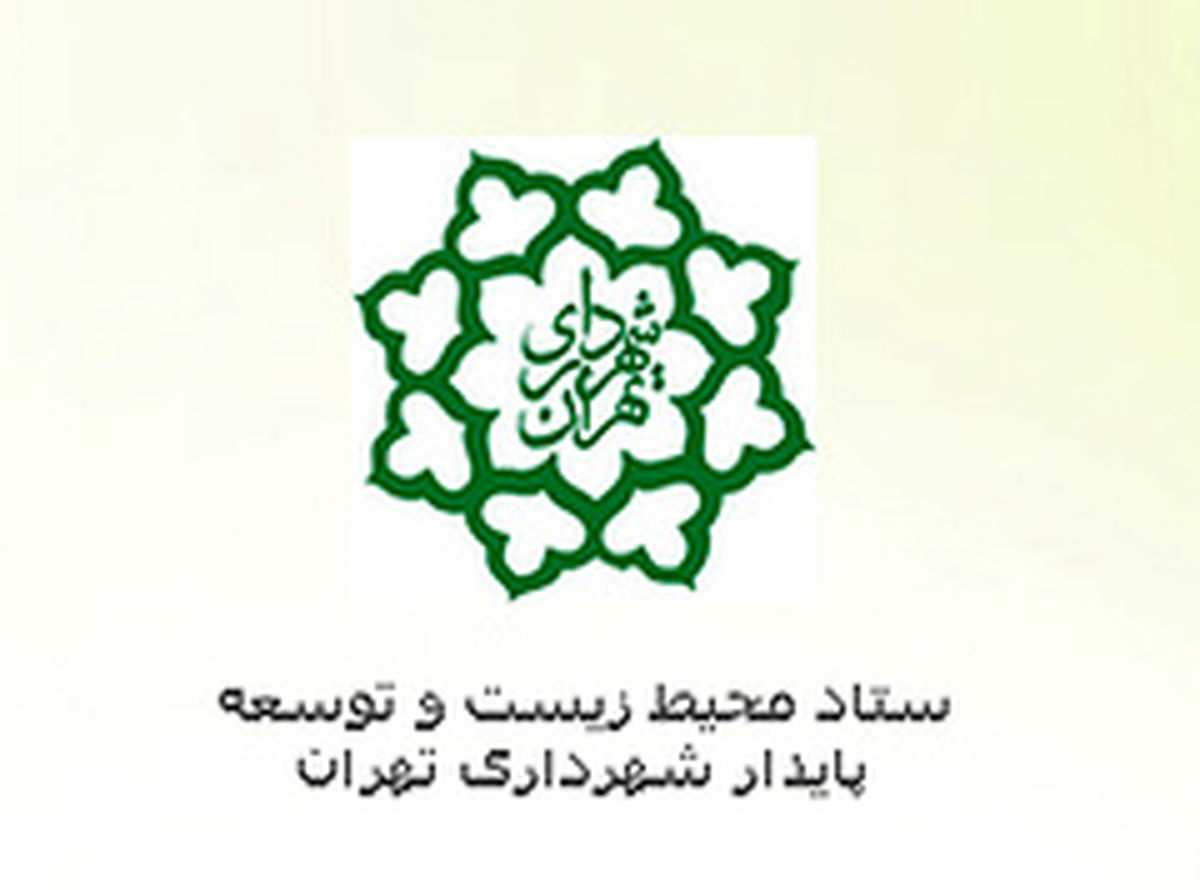 شهرداران تهران اهل کجا بودند؟