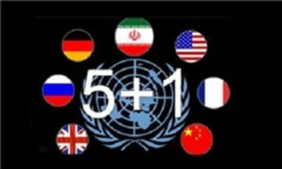 دومین روز مذاکرات کارشناسی ایران و ۱+۵ ساعت ۱۲ به وقت تهران
