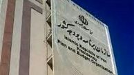 فشار مضاعف تورم بر دهکهای پایین جامعه/ چرا سیاستهای ضد تورم عملیاتی نمی‌شود؟