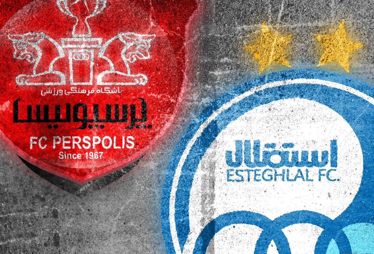 داور دیدار استقلال و پرسپولیس فردا مشخص می شود