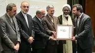 ایمانجانی رییس مرکز اینترنت سازمان سراج شد