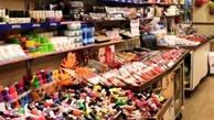 لوازم آرایشی ارزان، بلای جان زنان