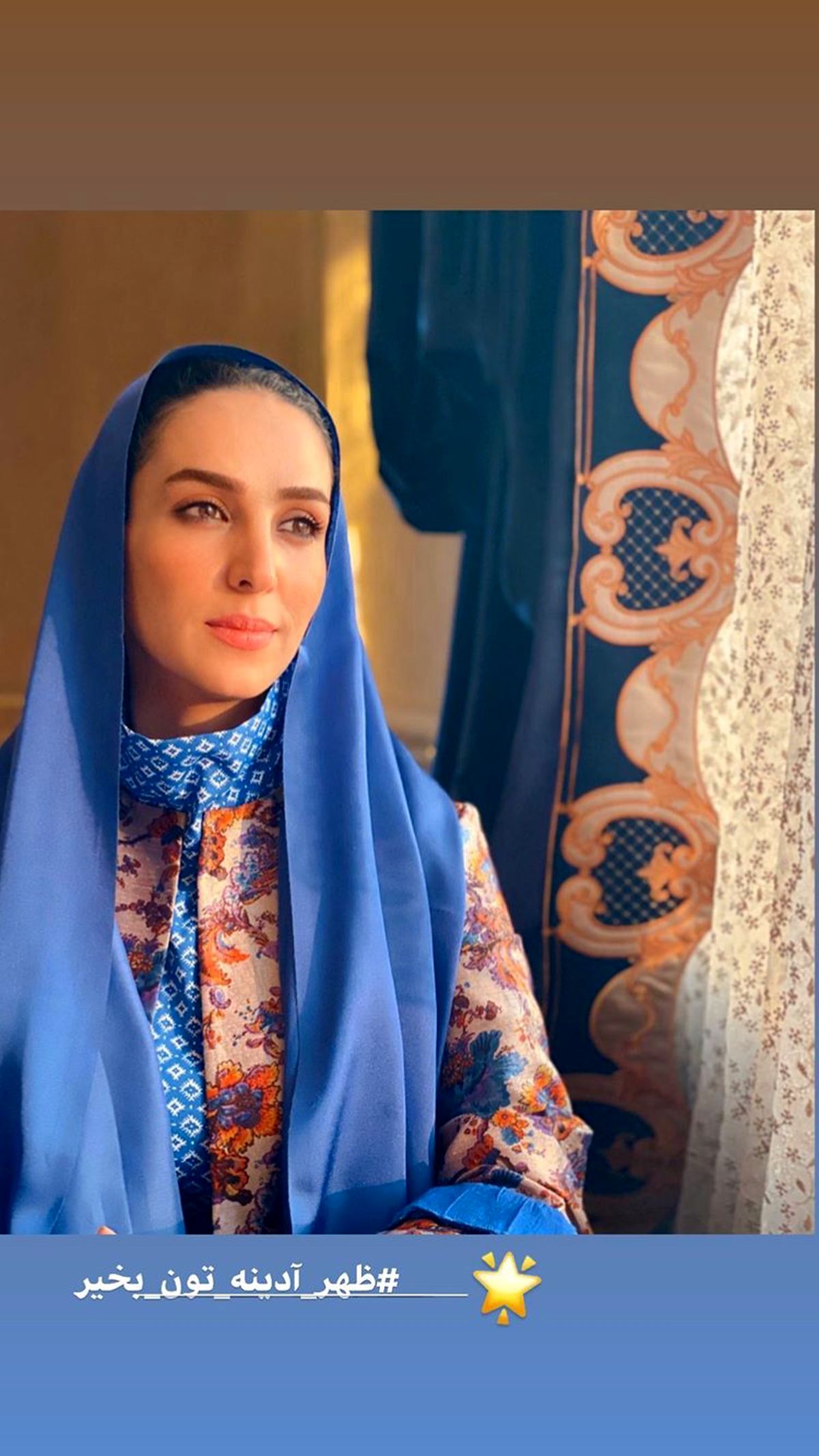 تیپ ساده سوگل طهماسبی + عکس