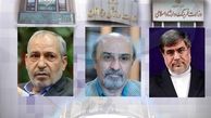 تلاش دولت بر حذف فانی با استفاده از مجلس