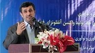 تبدیل منطقه آزاد اقتصادی شمال شرق به منطقه ویژه اقتصادی