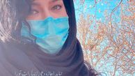 سلفی جدید همسر شهاب حسینی + عکس
