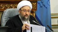 آیین‌نامه اجرایی «مراقبت های الکترونیکی» ابلاغ شد