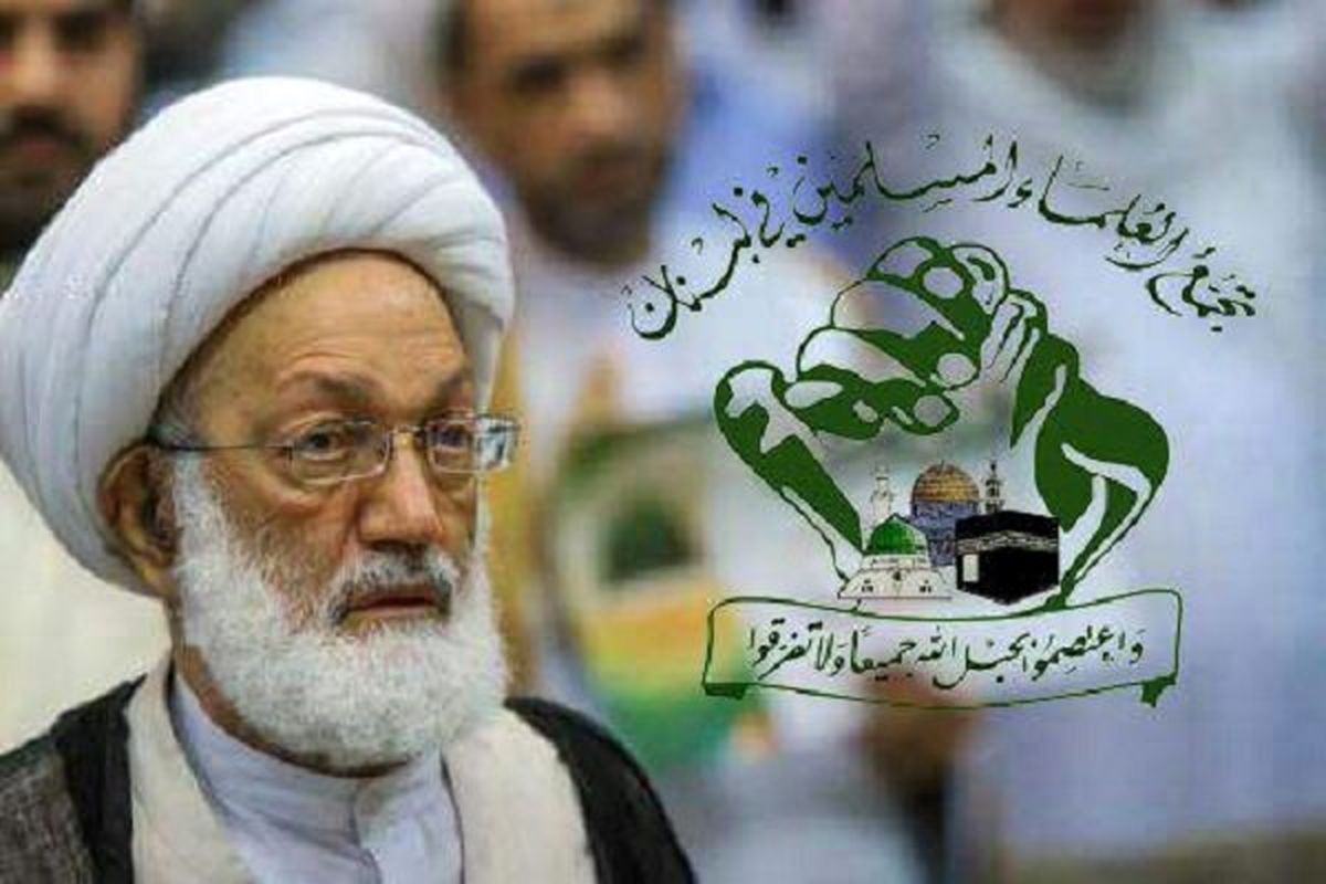 انتقال شیخ «عیسی قاسم» به یکی از بیمارستان‌های بحرین