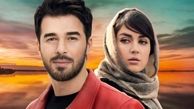 خلاصه داستان و بازیگران فیلم ترانه ای عاشقانه برایم بخوان
