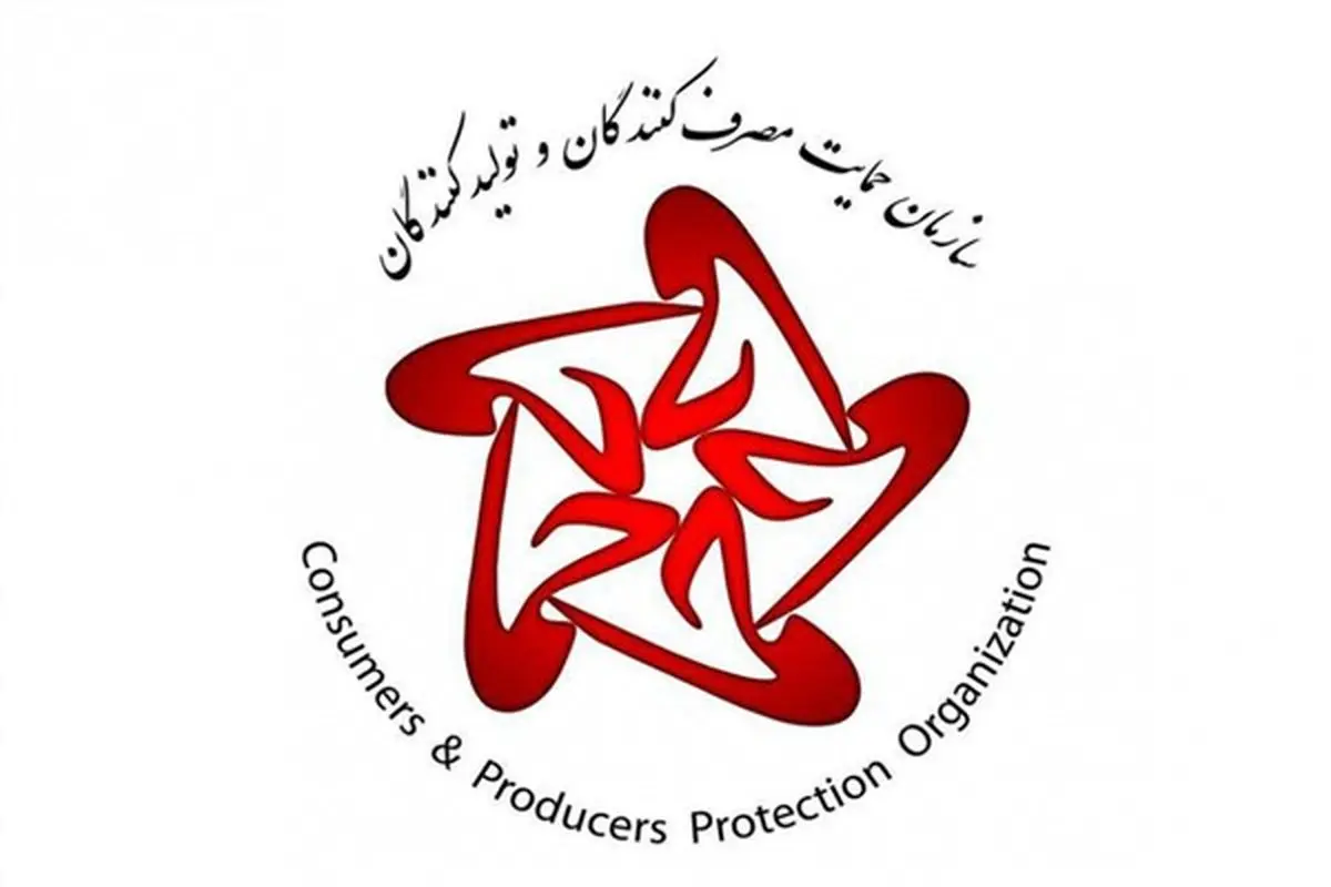 فروش مدت دار خودرو ممنوع اعلام شد