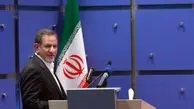 كشفياتي كه سر از ناكجاآباد در‌مي‌آورد/فسادهاي جديدي كه معاون اول رييس جمهور نمي بيند