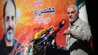 سرلشکر سلیمانی: شهید نصیری از اولیای خدا بود که در جامعه ما گمنام بود