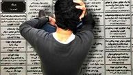 قانون بیمه بیکاری تغییر کرد + جزئیات مهم
