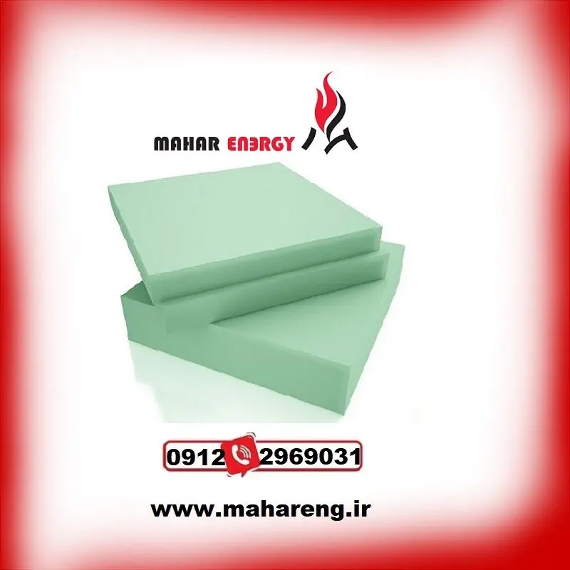 قیمت عایق xps