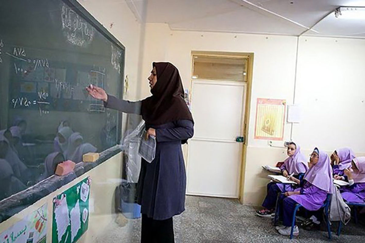 آغازثبت نام نقل و انتقال بین منطقه‌ای فرهنگیان شهر تهران