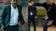 کی‌روش و یاران کروات اش!