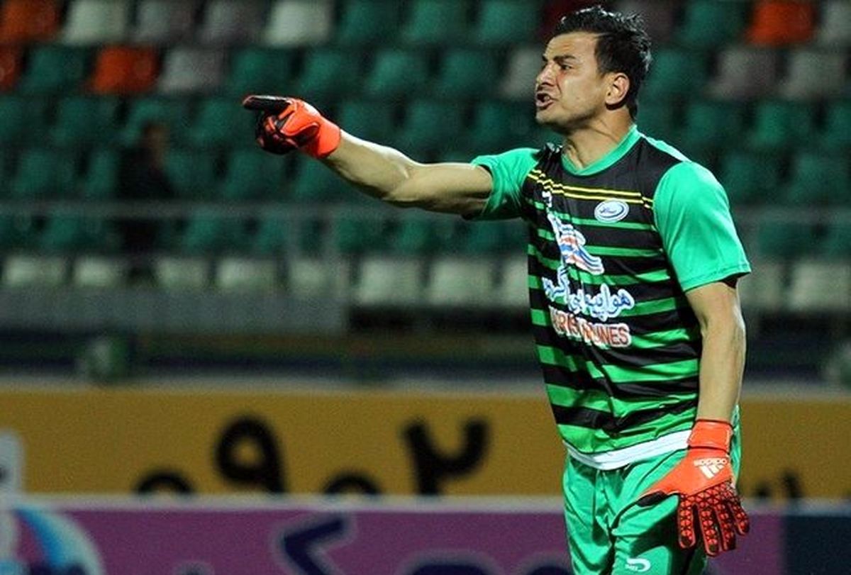 پرسپولیس گربه سیاه لک 