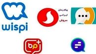 وزیر ارتباطات: برخی نقدها از امنیت پیام‌رسانهای داخلی سیاه‌نمایی است