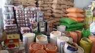 طرح تامین کالاهای اساسی از دستور کار مجلس خارج شد