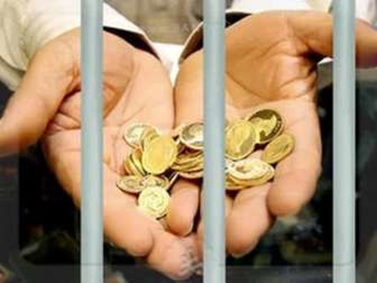 قانون مهریه تغییر می‌کند
