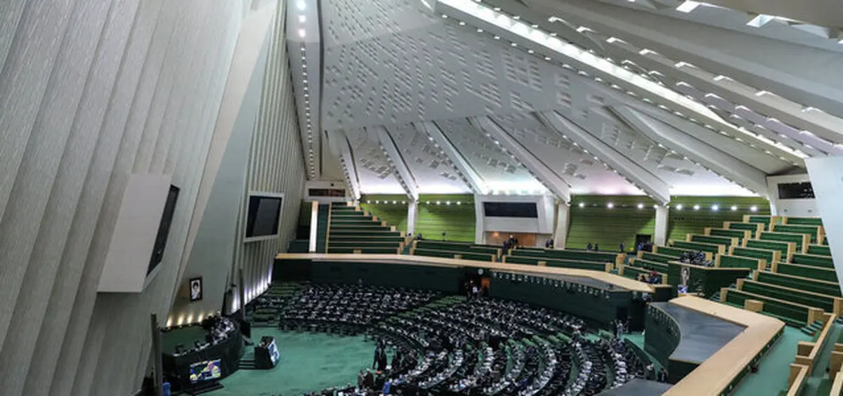 مجلس یازدهم تا ساعتی دیگر رسما آغاز به کار می‌کند
