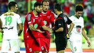 سرانجام اعتراض پرسپولیسی ها و تیم های مختلف به اشتباهات داوری کارساز شد