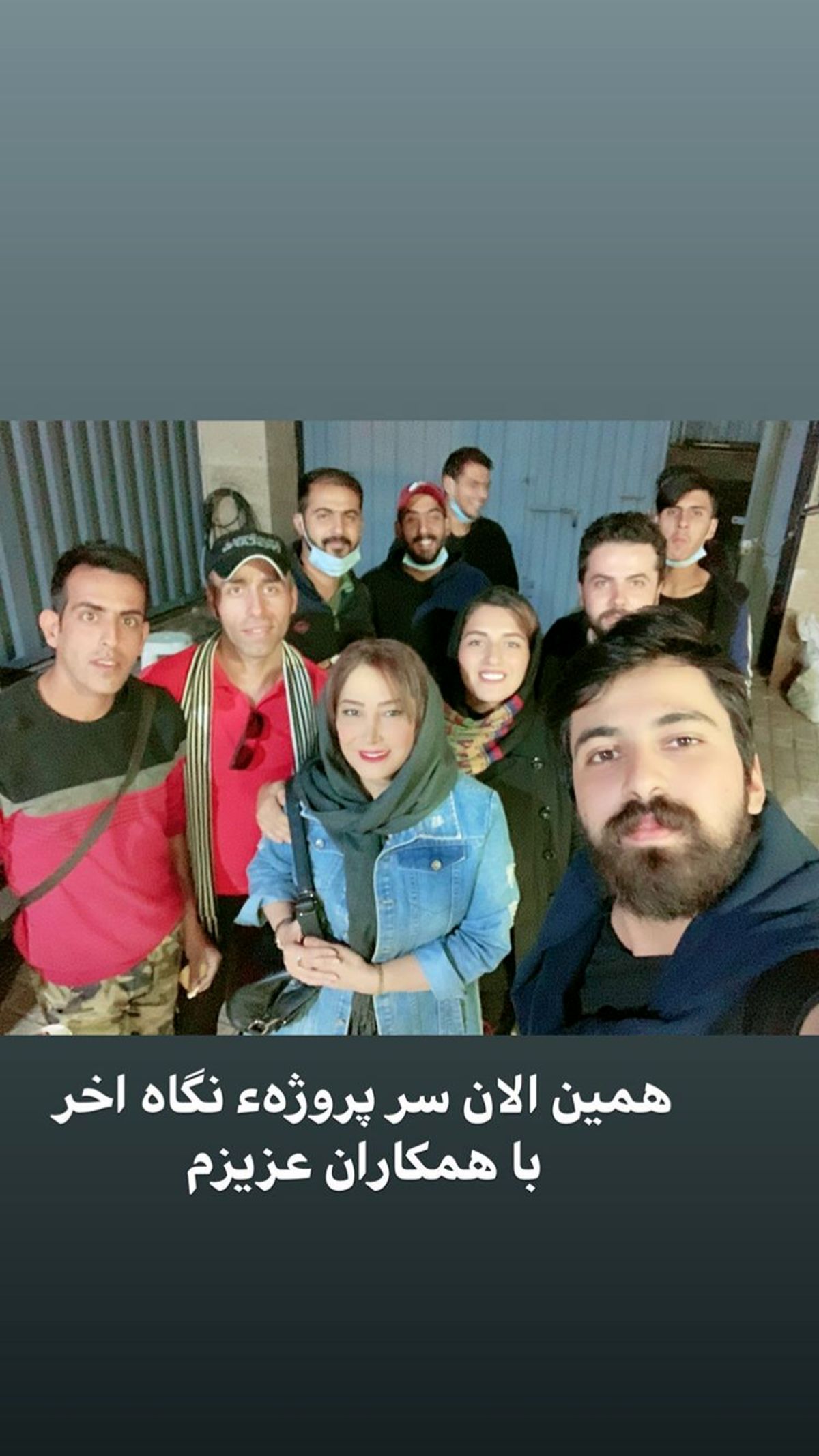 نگاه آخر سیما مطلبی + عکس