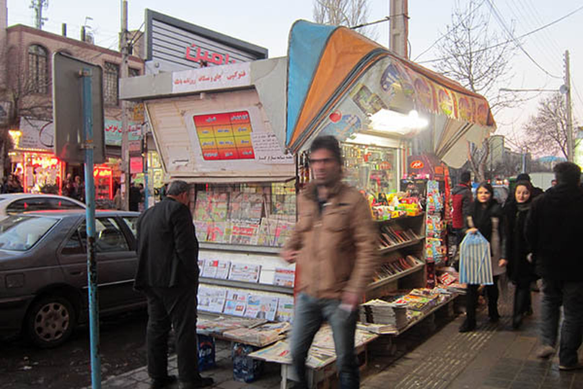 درآمد دکه‌های مطبوعاتی از۵تا۵۰ میلیون تومان