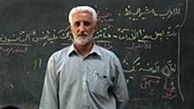 خبری خوش برای فرهنگیان بازنشسته
