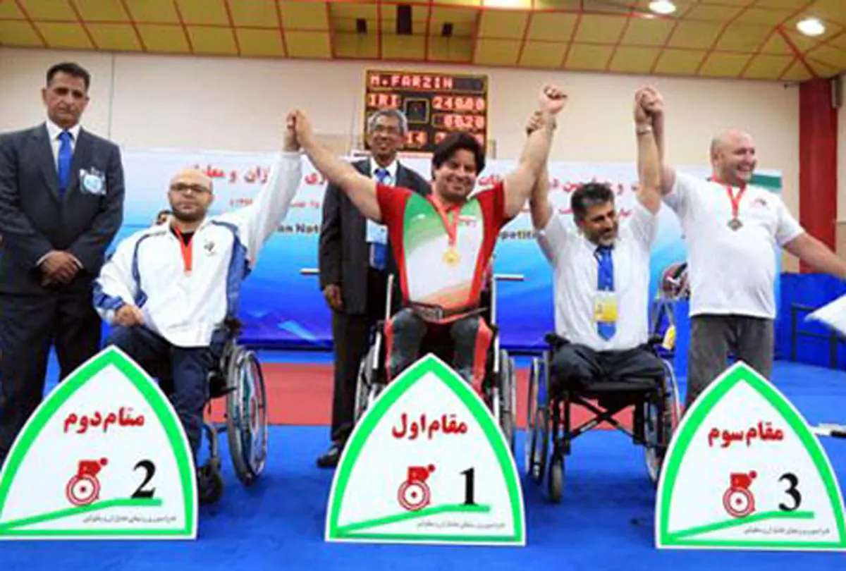 مجید فرزین طلایی شد