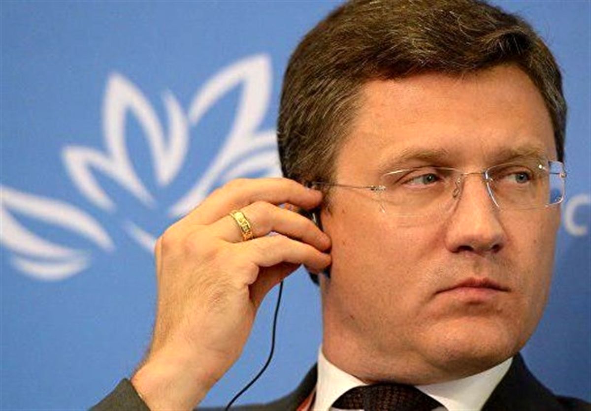 نوواک: امکان توافق نفت در برابر کالا با ایران وجود دارد