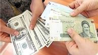 تقاضا برای خرید دلار 17هزار تومانی