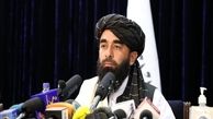 در نشست وزرای خارجه همسایگان افغانستان شرکت نمی‌کنیم