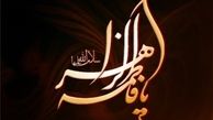 حجت فاطمه (س) بر ائمه علیهم السّلام به روایت آیت‌الله جوادی آملی/ فاطمه(س) شاگرد مستقیم پرودگار