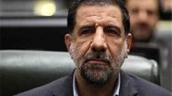 واکنش کمیسیون امنیت به ادعای پنتاگون درباره کشتی ایرانی