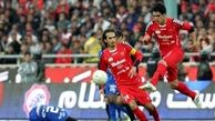 از پرسپولیس نمی روم