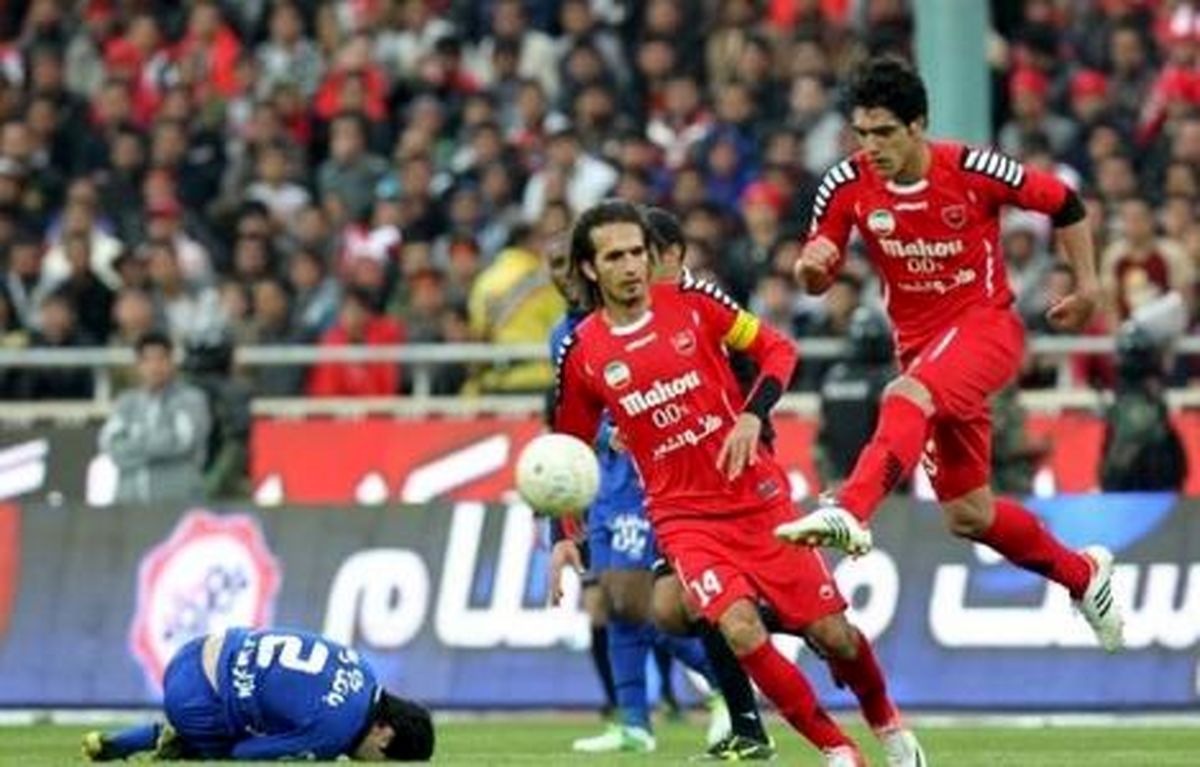 از پرسپولیس نمی روم