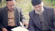 همبازی قدیمی علی اوسیوند در گذشت + عکس