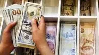 نرخ ارزهای خارجی در بازار ترکیه همچنان در حال کاهش است