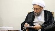 ابلاغ بخشنامه نحوه رسیدگی به پرونده‌های اخلالگران