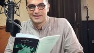 بازیگری که گوینده شد + عکس