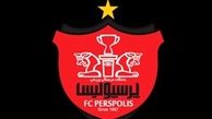 موضع جدید باشگاه پرسپولیس درباره زمان بازی با نساجی