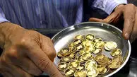 سکه طرح قدیم 10 هزار تومان گران شد/دلار دوباره گران شد