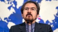 واکنش سخنگوی وزارت خارجه به خبر احضار کاردار ایران در آلمان
