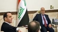 درخواست آمریکا از عراق 