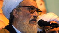 به غیرقابل اعتمادبودن آمریکا توجه شود