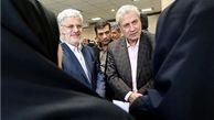 انجام کارهای کوتاه مدت حرام است