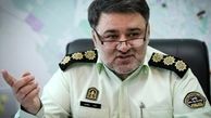 بازداشت مواد فروش مجازی در اینستاگرام
