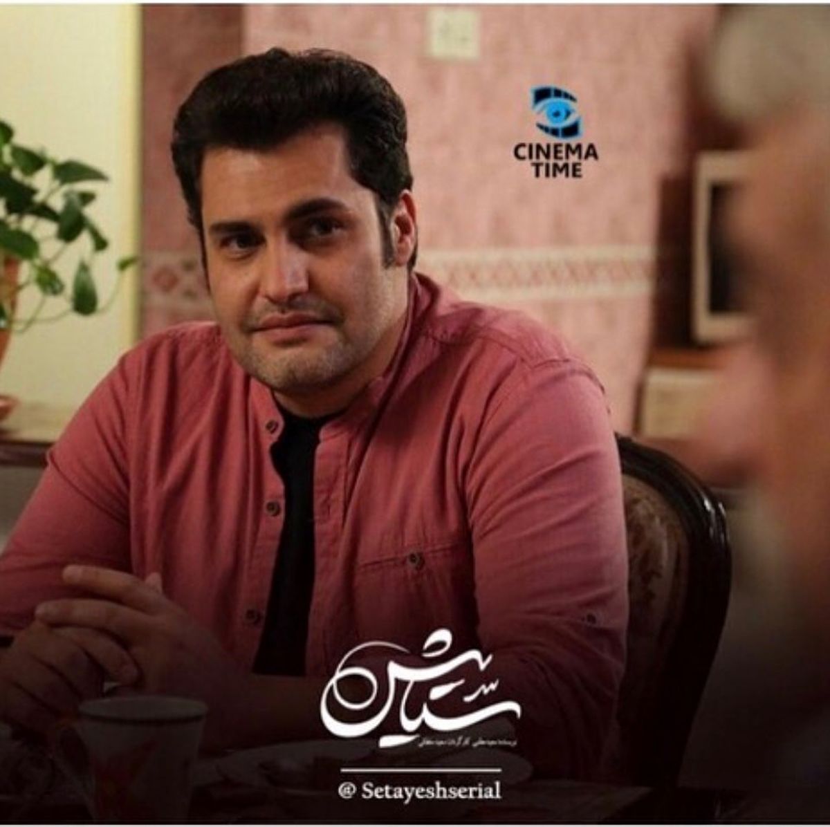 بازگشت پرقدرت ستایش 3!